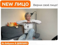 1754676685500.png