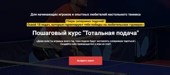 1755022285308.webp