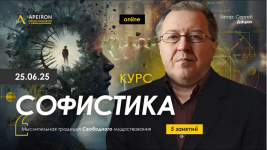 1754681753040.png