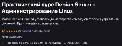 1755121616332.webp