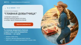 1755287197878.webp