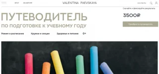 1755288707023.webp