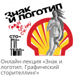 1754683292842.png