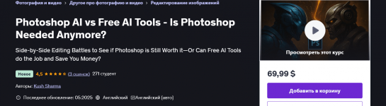 1754572489334.png