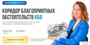 1755516518996.webp