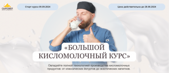 1754685546341.png