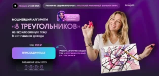 1755546049715.webp