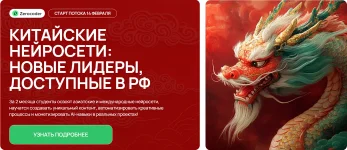 1754745907326.webp
