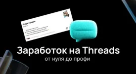 1754746900380.webp