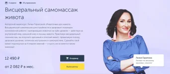1754843576118.webp