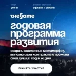1754926737463.webp