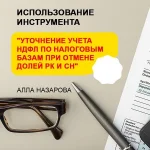 0.webp