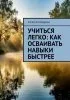 0.webp