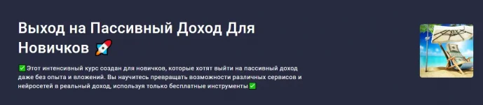 1754927706460.webp