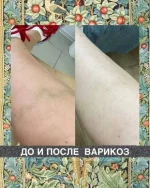 1755624475161.webp