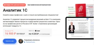 1755689331392.webp