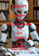 0.webp