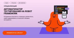 1754929875940.webp
