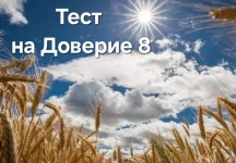 0.webp