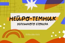 1754930230319.webp