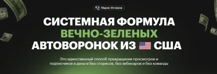 1754936969168.webp