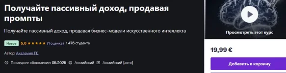 1754937123237.webp