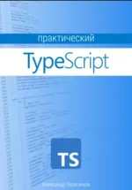 0.webp