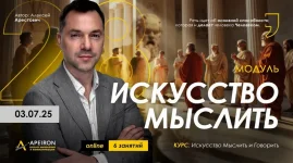 1754937267500.webp