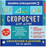 0.webp