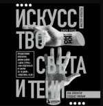 0.webp