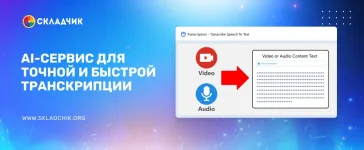 0.webp