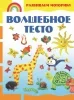 1.webp