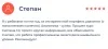 6.webp