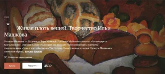 0.webp