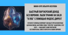 0.webp