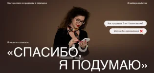 0.webp