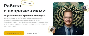 0.webp