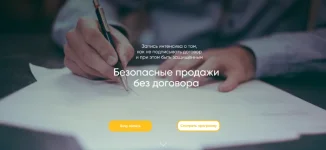 0.webp