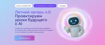 0.webp