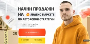 0.webp