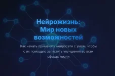 0.webp