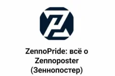 0.webp