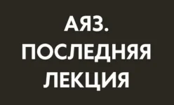 0.webp