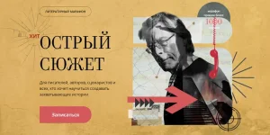 0.webp