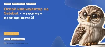 0.webp