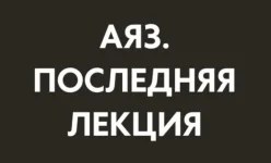 0.webp
