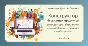 0.webp
