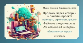 0.webp
