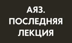 0.webp