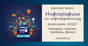 0.webp
